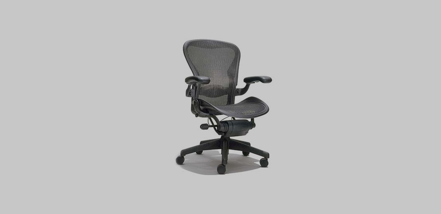 Herman Miller Aeron Office Chair